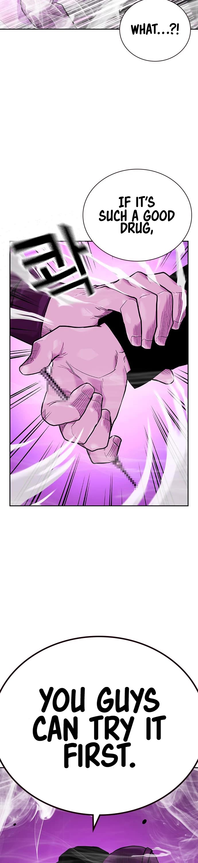 To Not Die Chapter 89 page 11 - Chapter 89