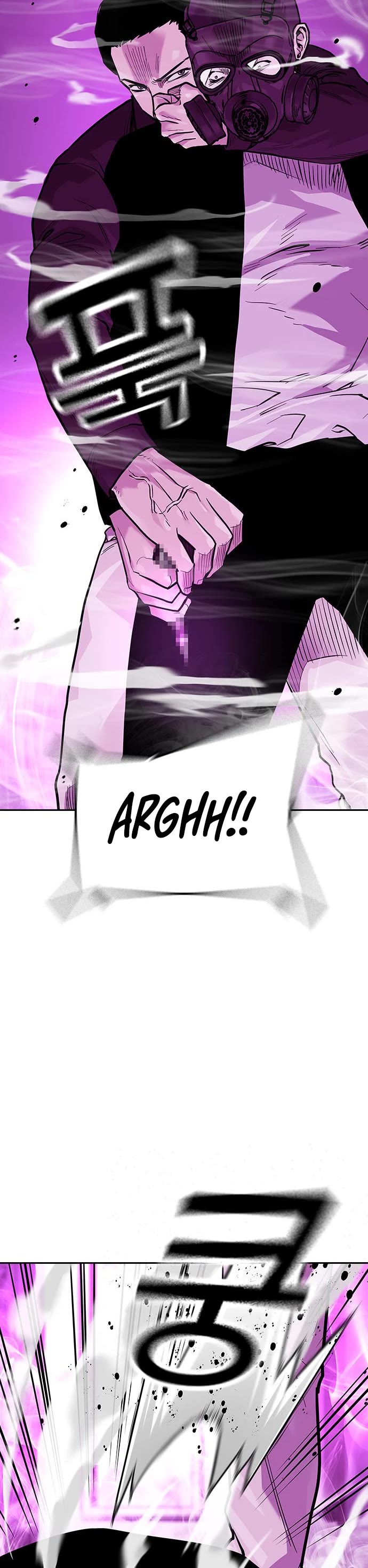 To Not Die Chapter 89 page 12 - Chapter 89