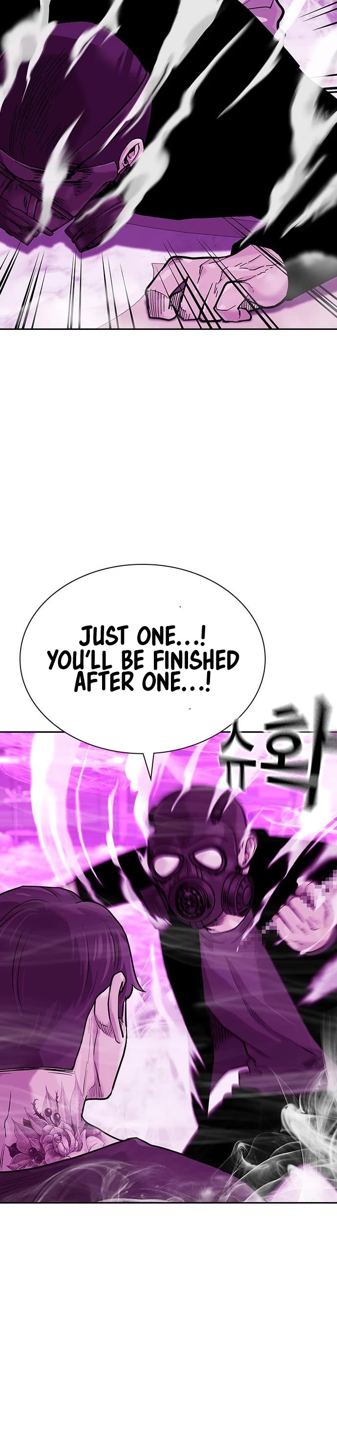 To Not Die Chapter 89 page 13 - Chapter 89