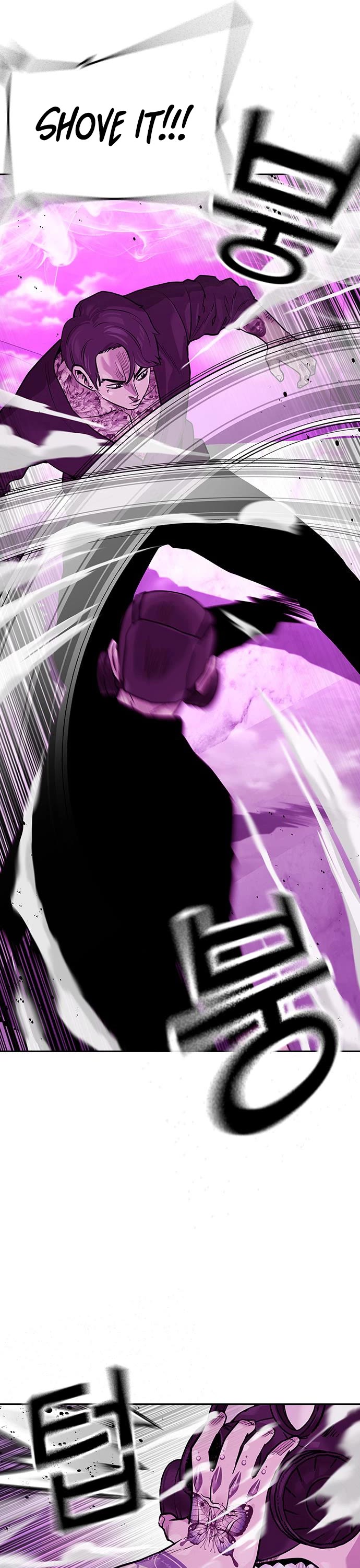 To Not Die Chapter 89 page 14 - Chapter 89