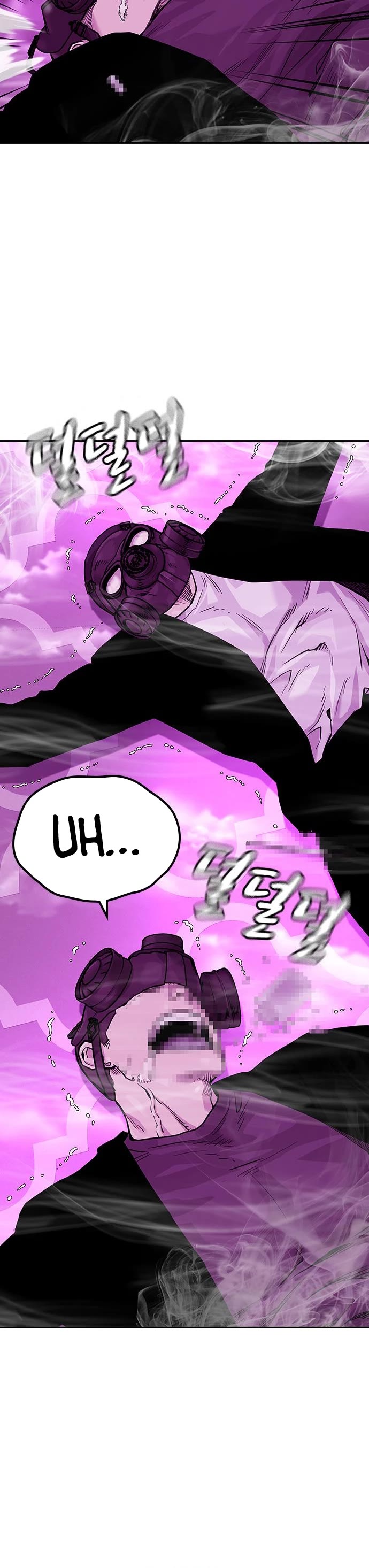 To Not Die Chapter 89 page 17 - Chapter 89