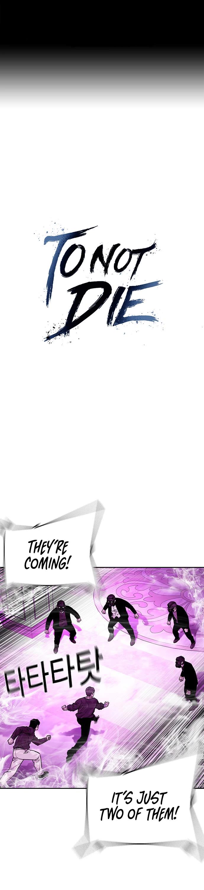 To Not Die Chapter 89 page 2 - Chapter 89