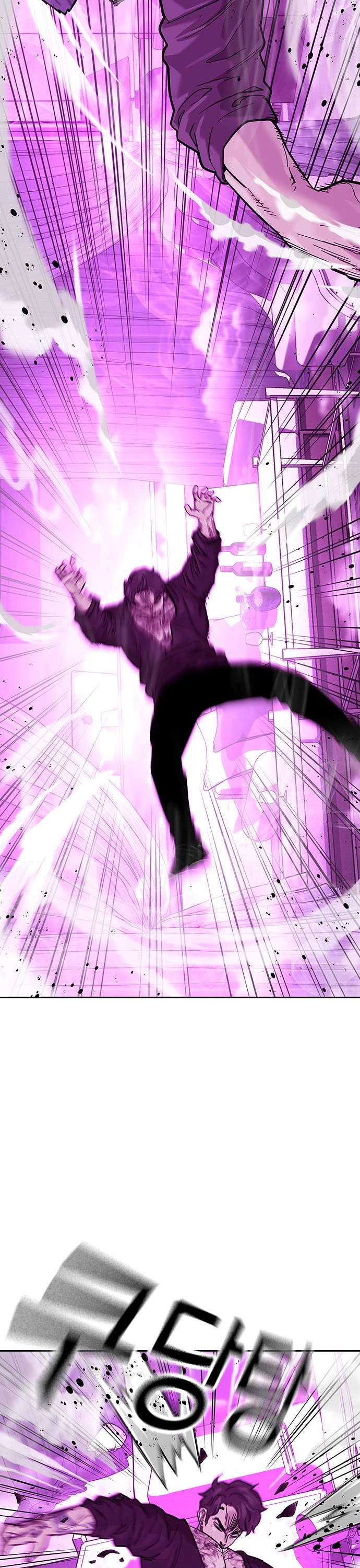 To Not Die Chapter 89 page 24 - Chapter 89