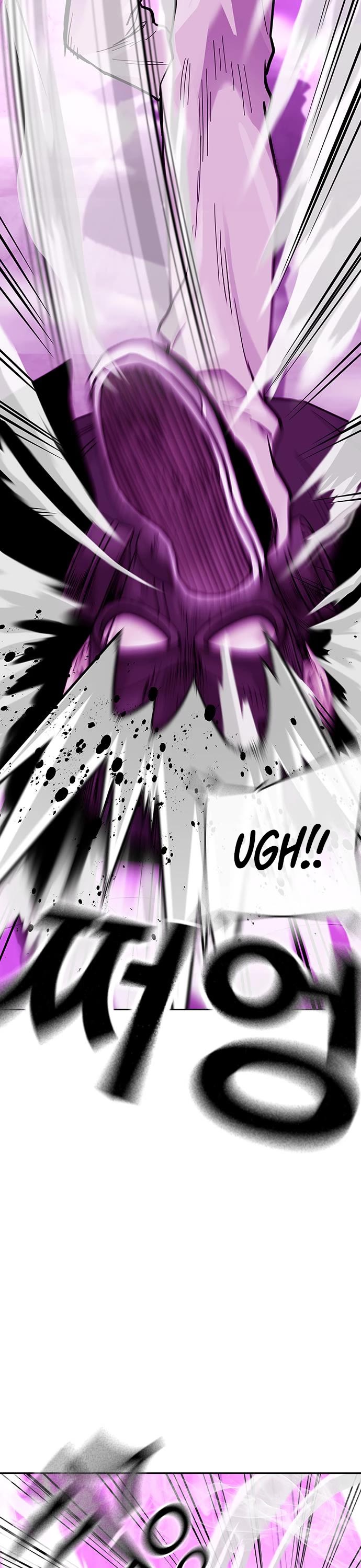To Not Die Chapter 89 page 4 - Chapter 89