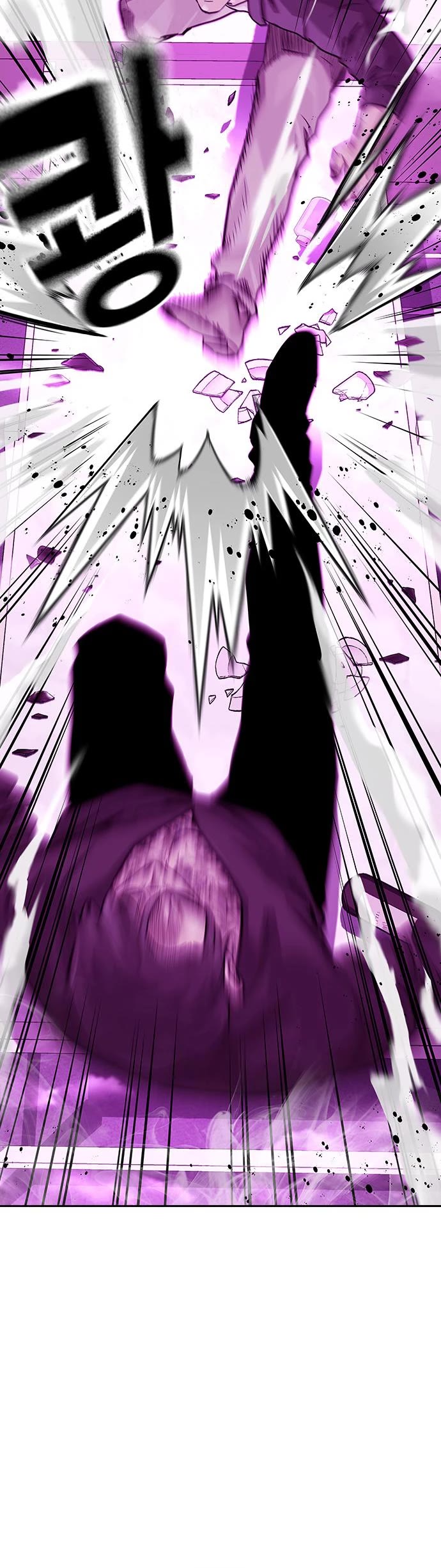 To Not Die Chapter 89 page 54 - Chapter 89