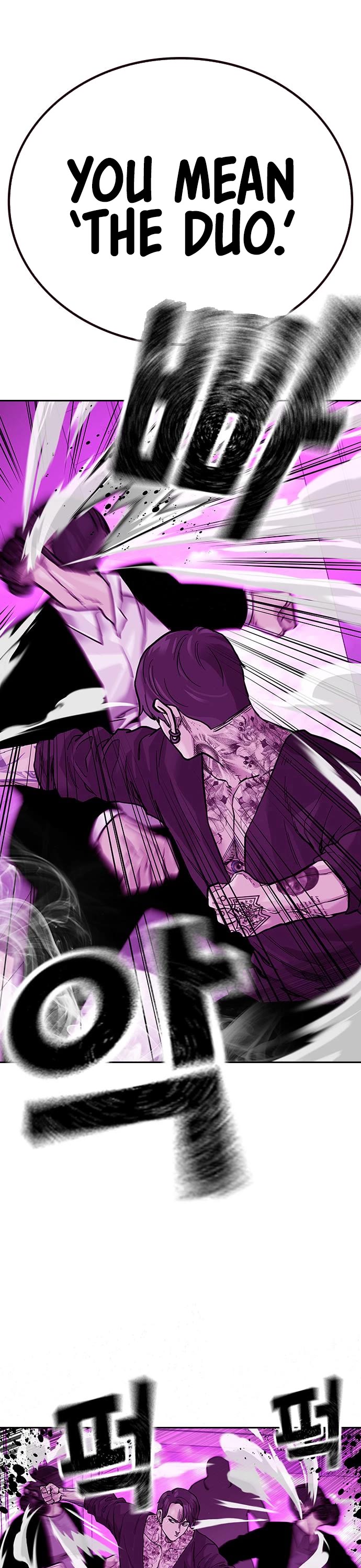 To Not Die Chapter 89 page 6 - Chapter 89