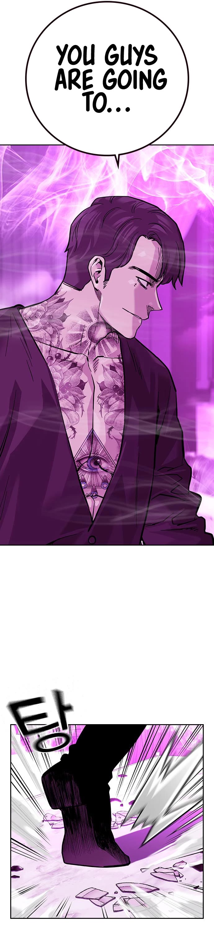 To Not Die Chapter 89 page 63 - Chapter 89