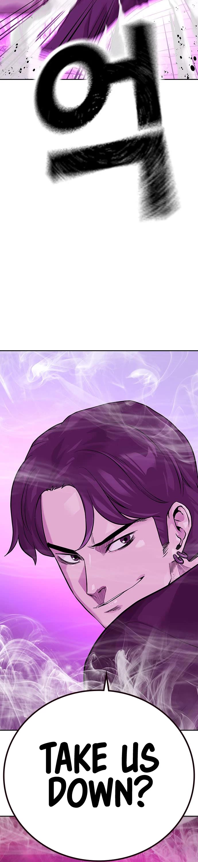 To Not Die Chapter 89 page 65 - Chapter 89