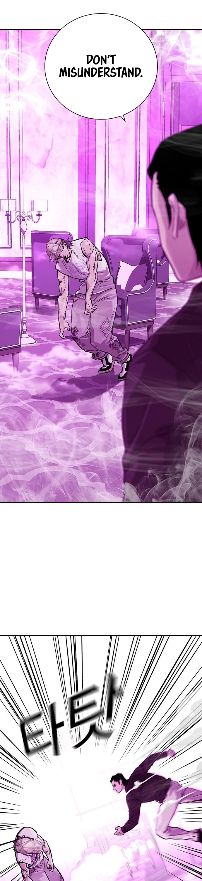 To Not Die Chapter 89 page 67 - Chapter 89