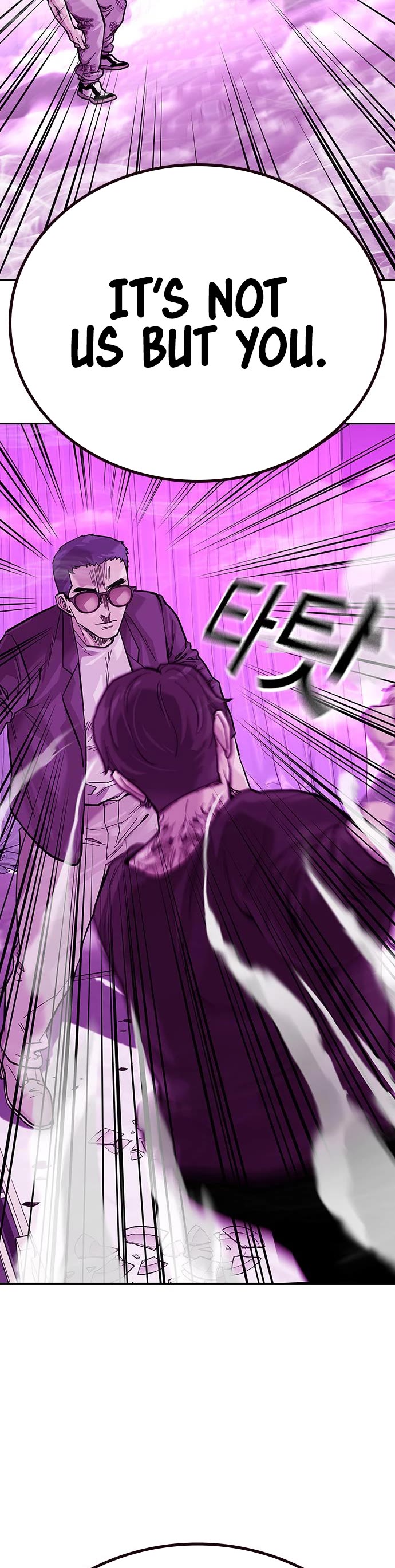 To Not Die Chapter 89 page 68 - Chapter 89