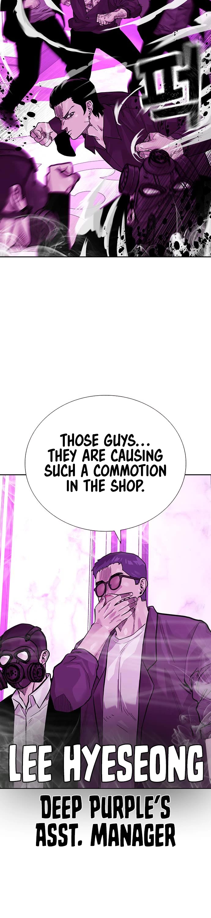 To Not Die Chapter 89 page 7 - Chapter 89