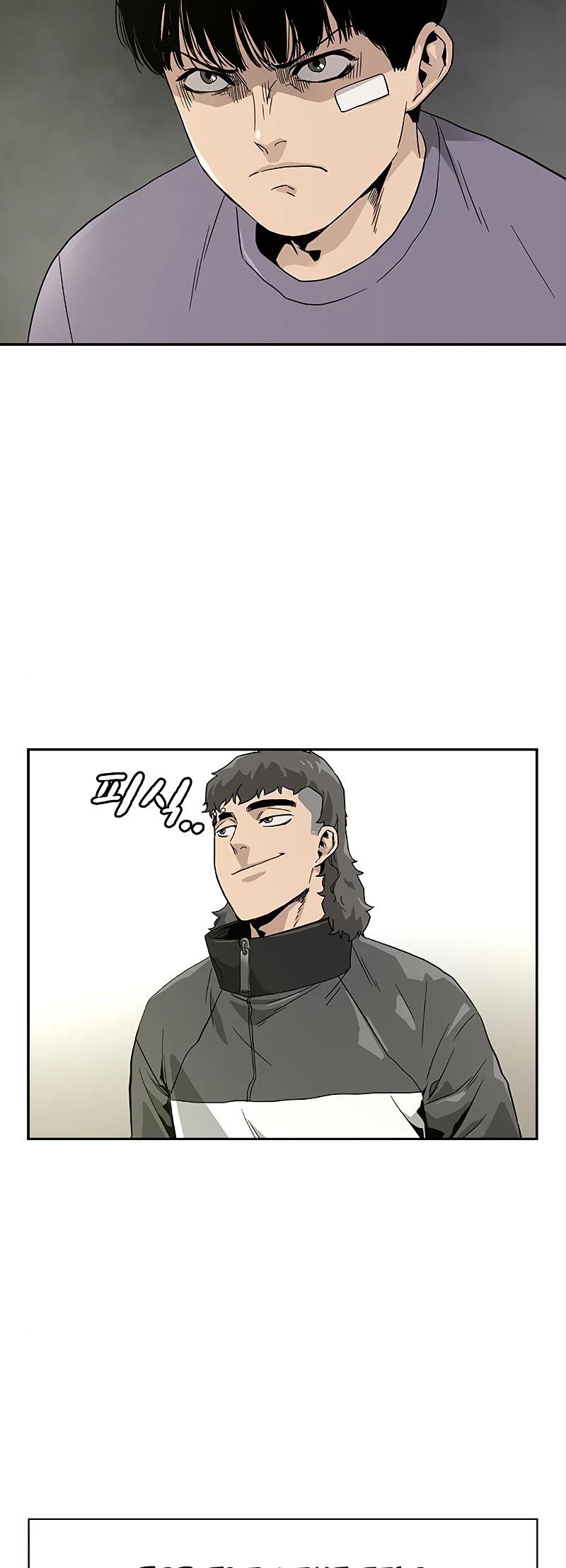 To Not Die Chapter 9 page 29 - Chapter 9