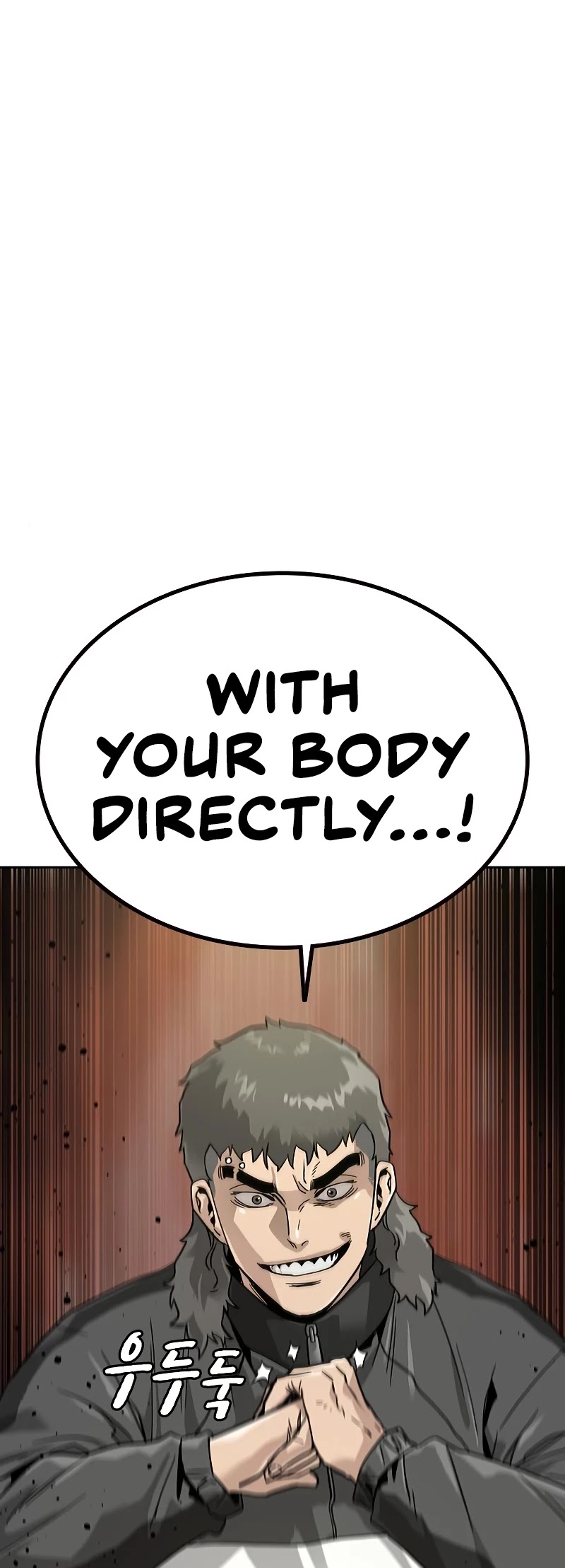 To Not Die Chapter 9 page 42 - Chapter 9