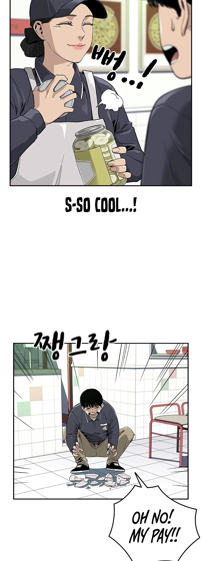 To Not Die Chapter 9 page 5 - Chapter 9