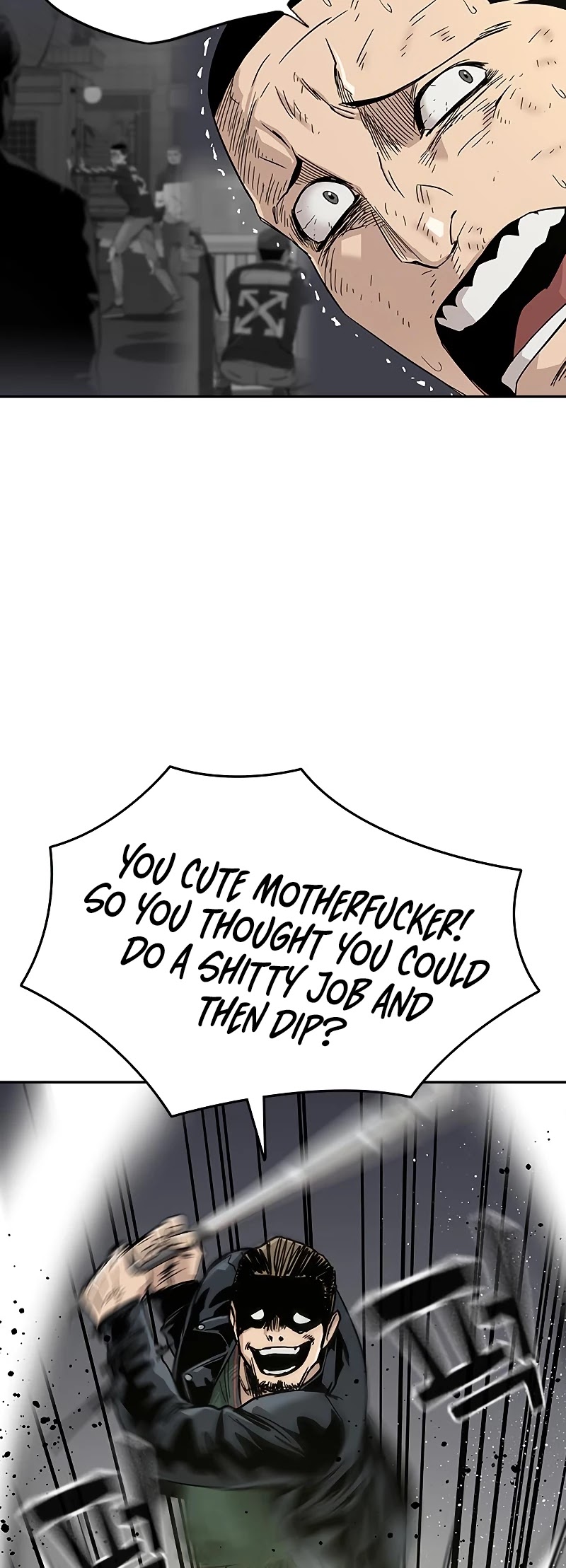 To Not Die Chapter 9 page 50 - Chapter 9