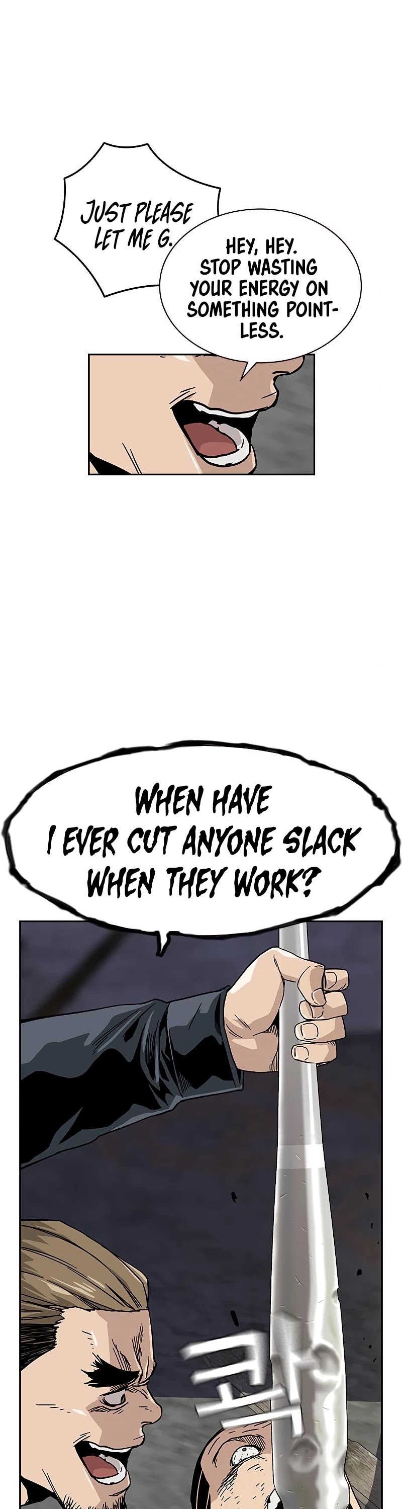 To Not Die Chapter 9 page 52 - Chapter 9