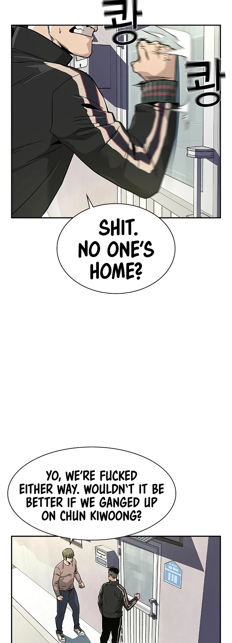 To Not Die Chapter 9 page 58 - Chapter 9