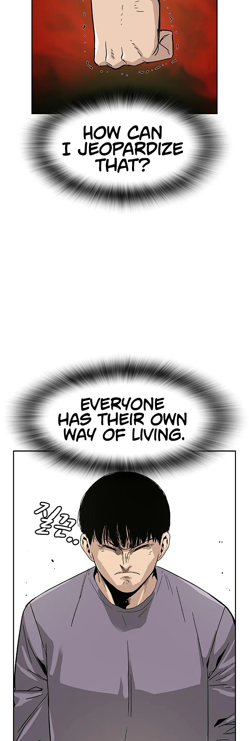 To Not Die Chapter 9 page 69 - Chapter 9