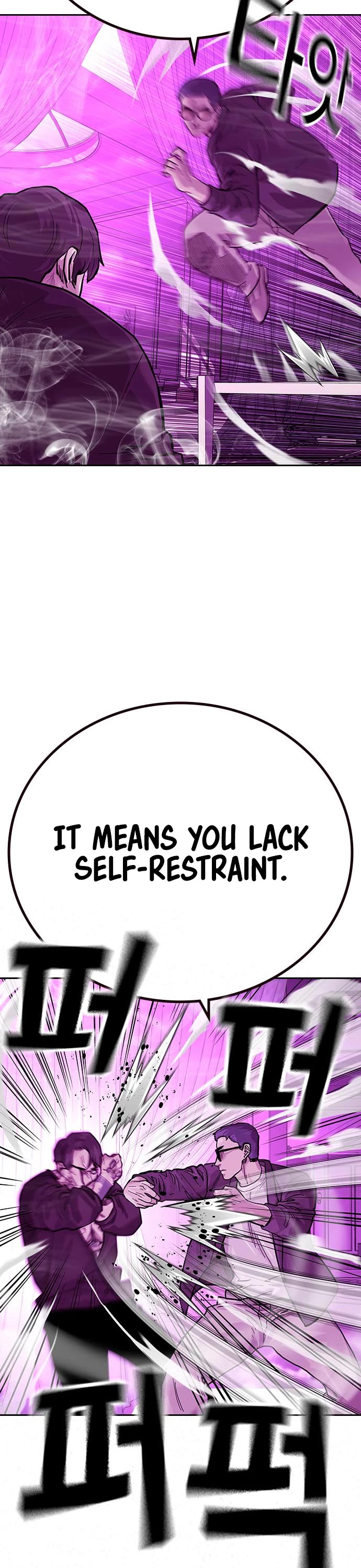 To Not Die Chapter 90 page 11 - Chapter 90