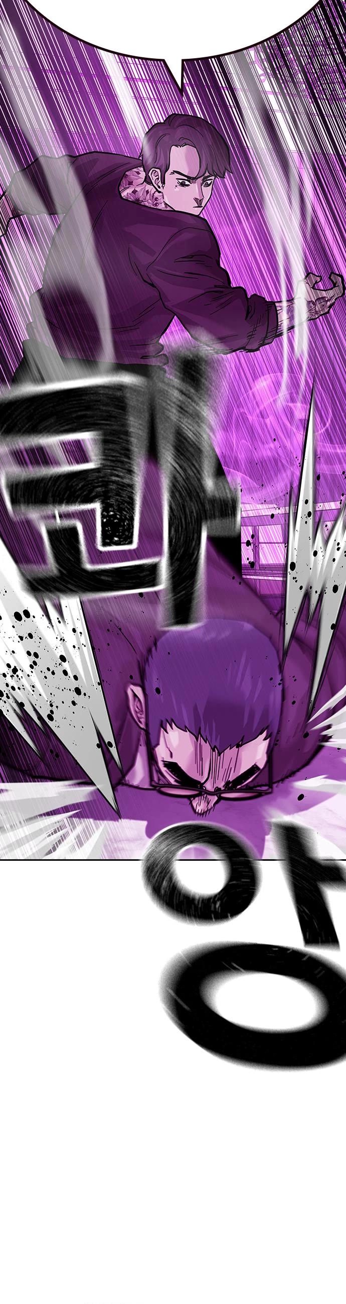 To Not Die Chapter 90 page 13 - Chapter 90