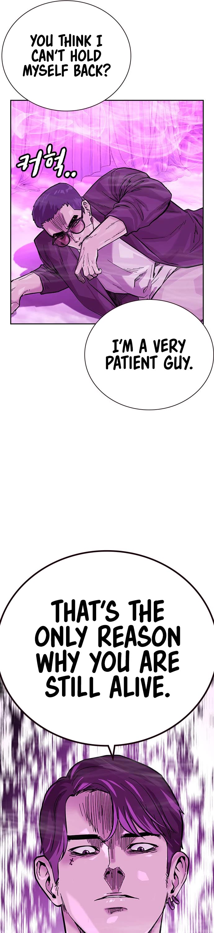 To Not Die Chapter 90 page 14 - Chapter 90