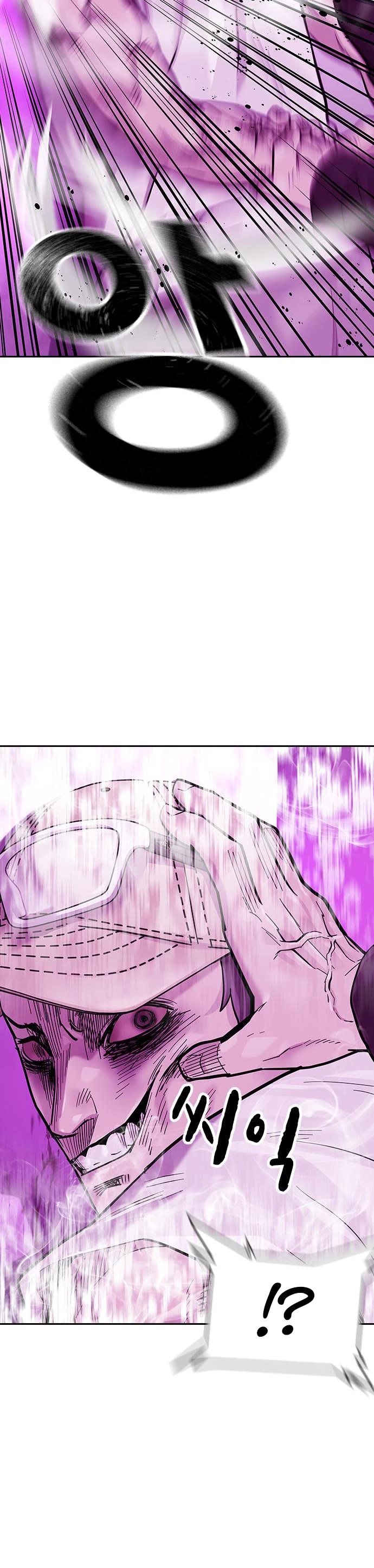To Not Die Chapter 90 page 21 - Chapter 90