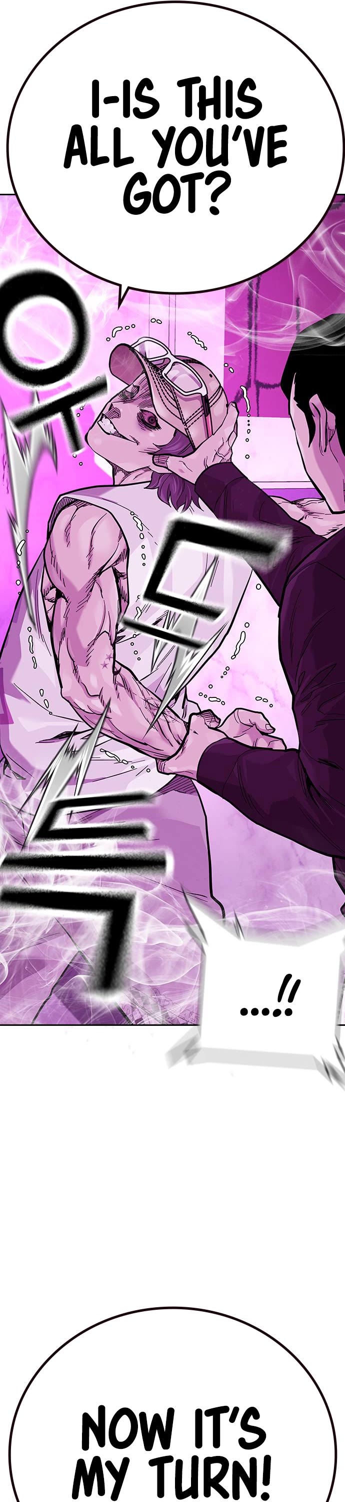 To Not Die Chapter 90 page 22 - Chapter 90