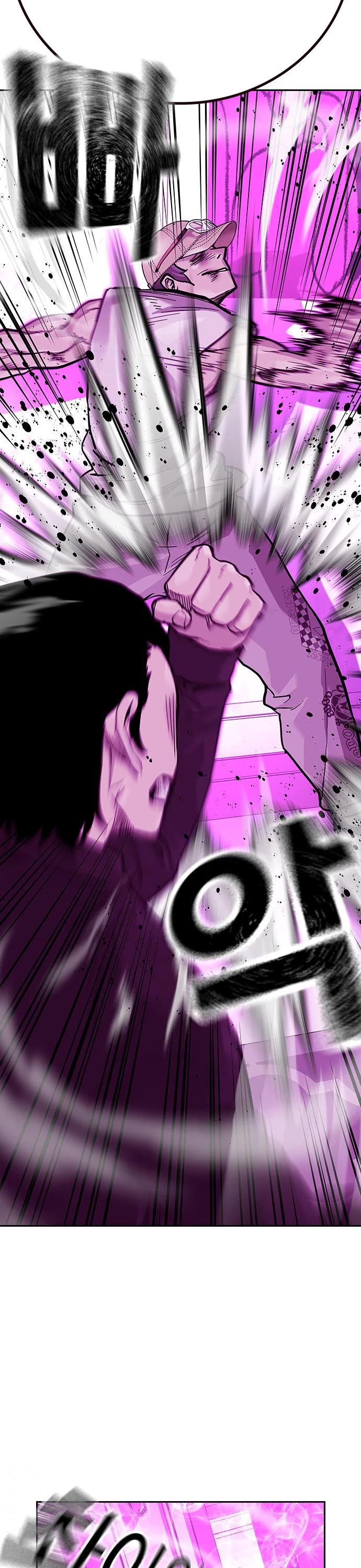 To Not Die Chapter 90 page 23 - Chapter 90