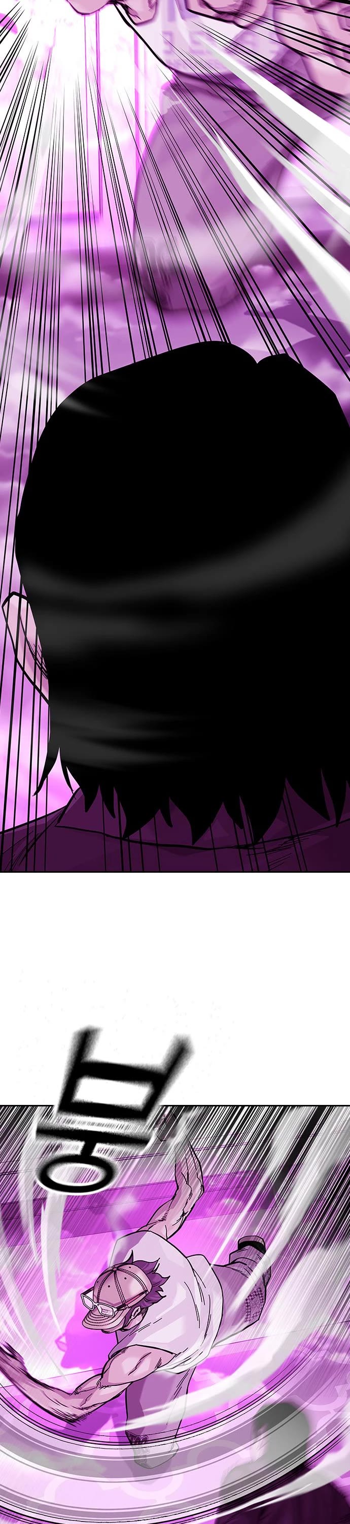 To Not Die Chapter 90 page 27 - Chapter 90