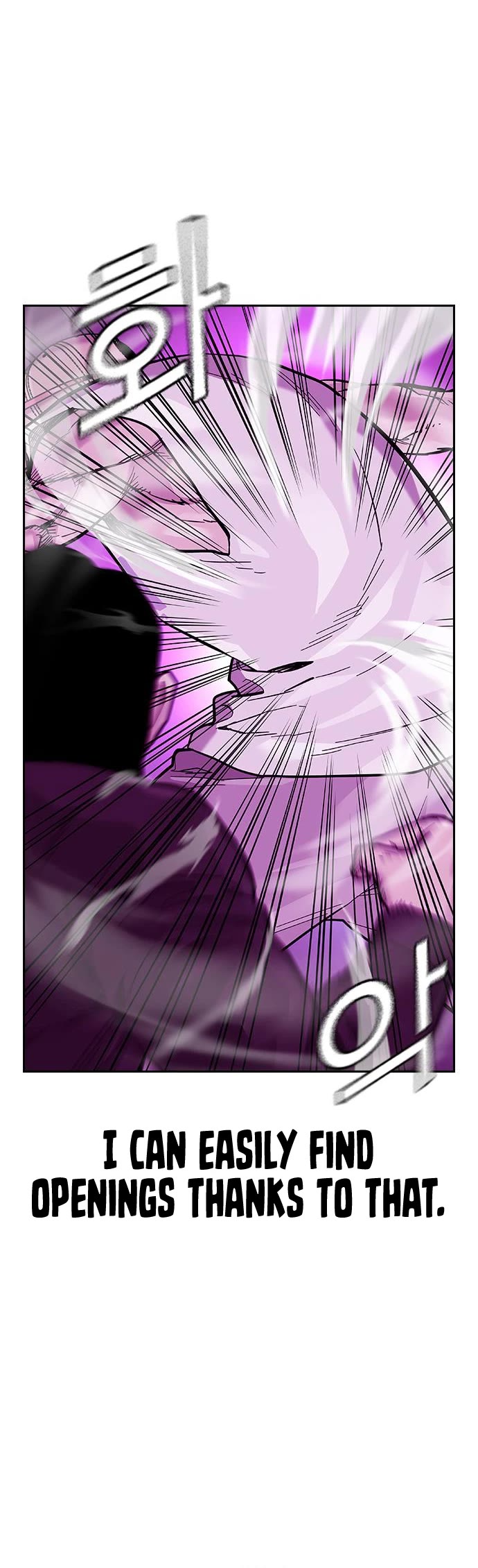 To Not Die Chapter 90 page 29 - Chapter 90