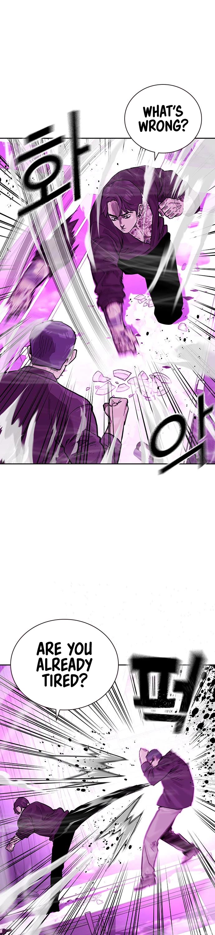 To Not Die Chapter 90 page 3 - Chapter 90