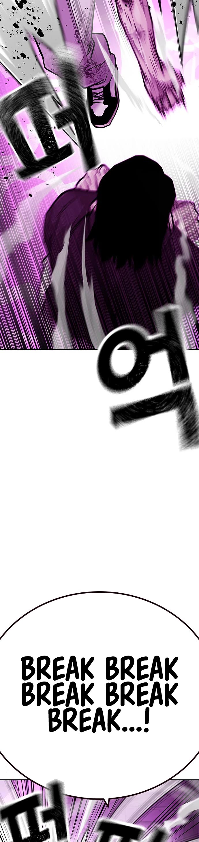 To Not Die Chapter 90 page 32 - Chapter 90