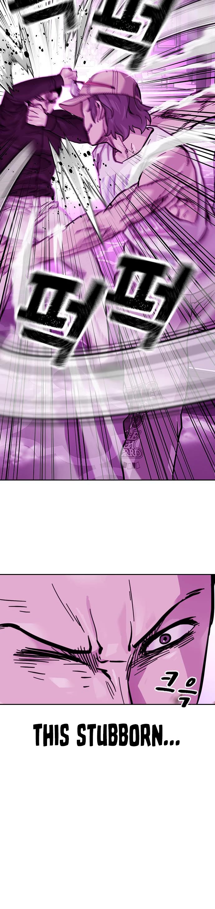 To Not Die Chapter 90 page 33 - Chapter 90