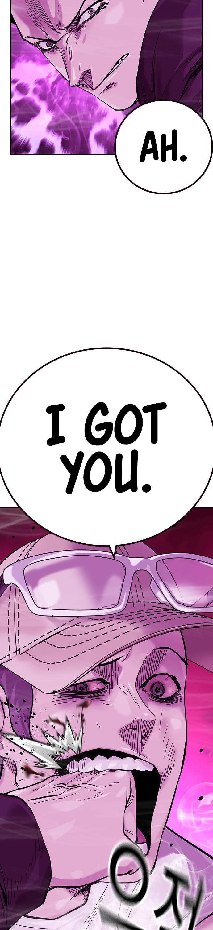 To Not Die Chapter 90 page 35 - Chapter 90