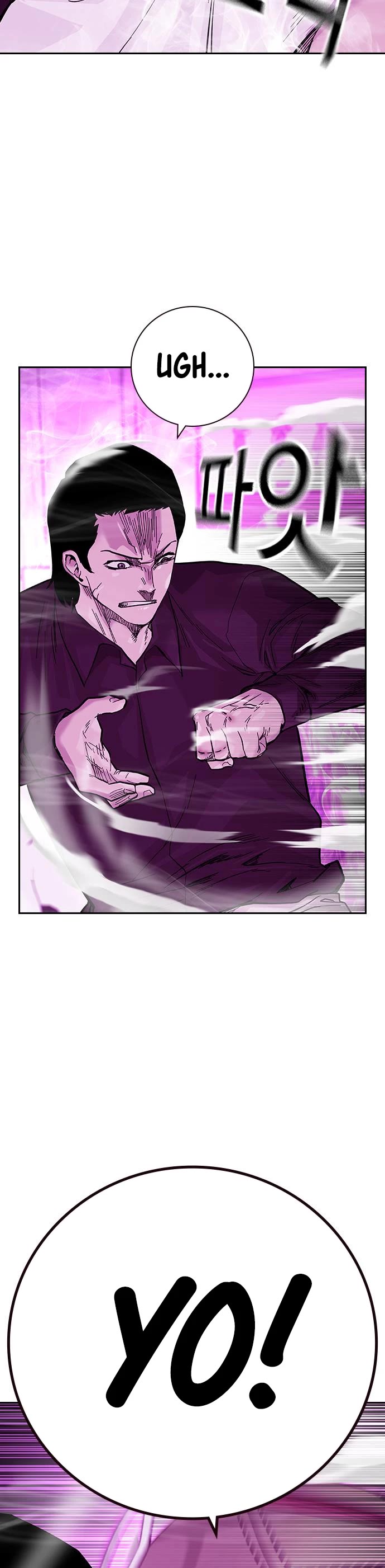 To Not Die Chapter 90 page 36 - Chapter 90