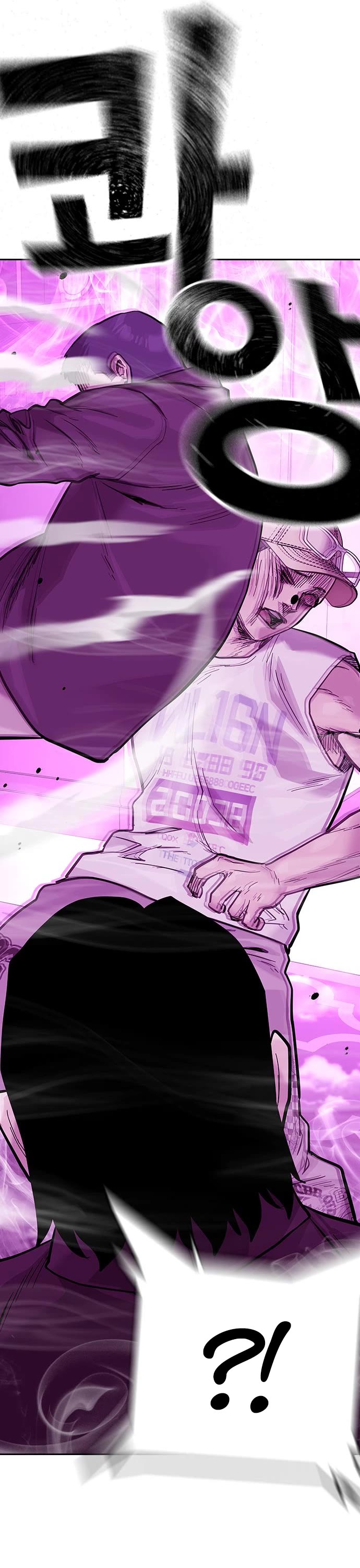 To Not Die Chapter 90 page 38 - Chapter 90