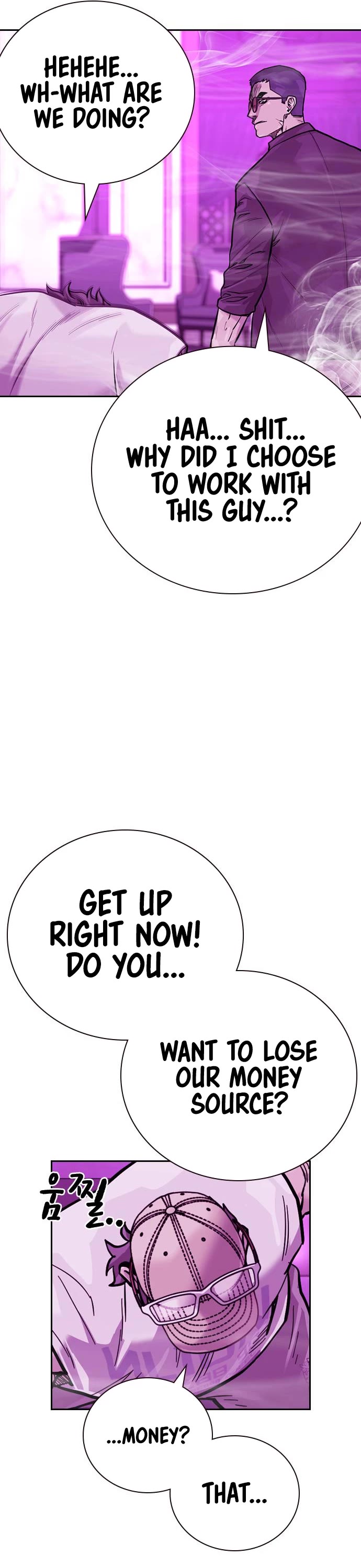To Not Die Chapter 90 page 42 - Chapter 90