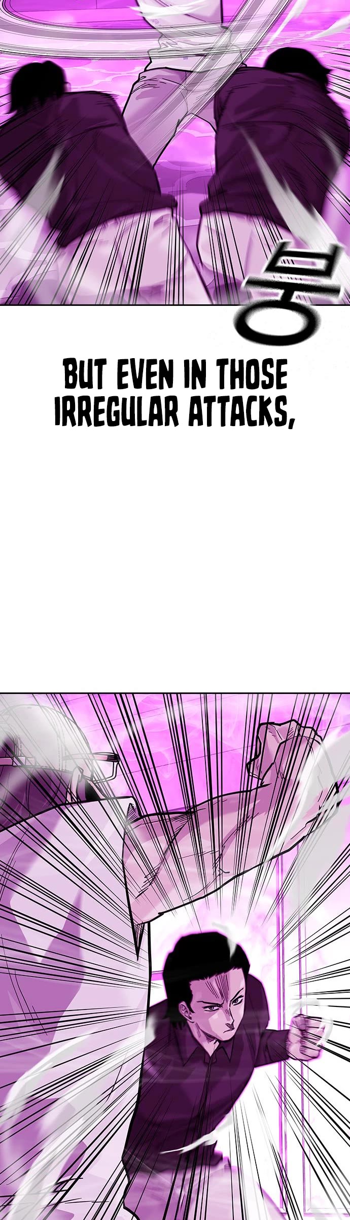 To Not Die Chapter 90 page 48 - Chapter 90