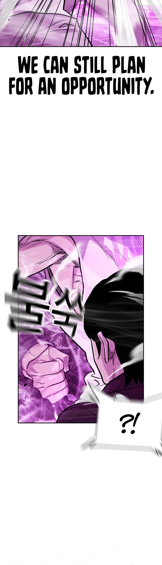 To Not Die Chapter 90 page 49 - Chapter 90