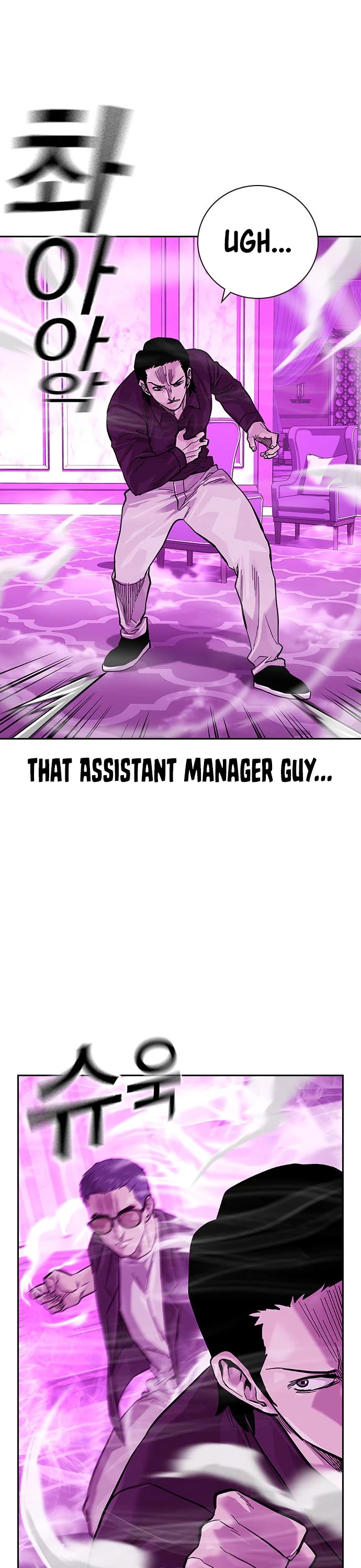 To Not Die Chapter 90 page 51 - Chapter 90