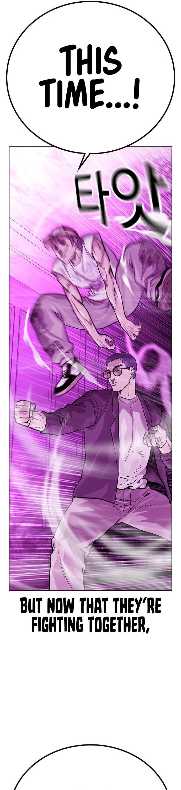 To Not Die Chapter 90 page 54 - Chapter 90