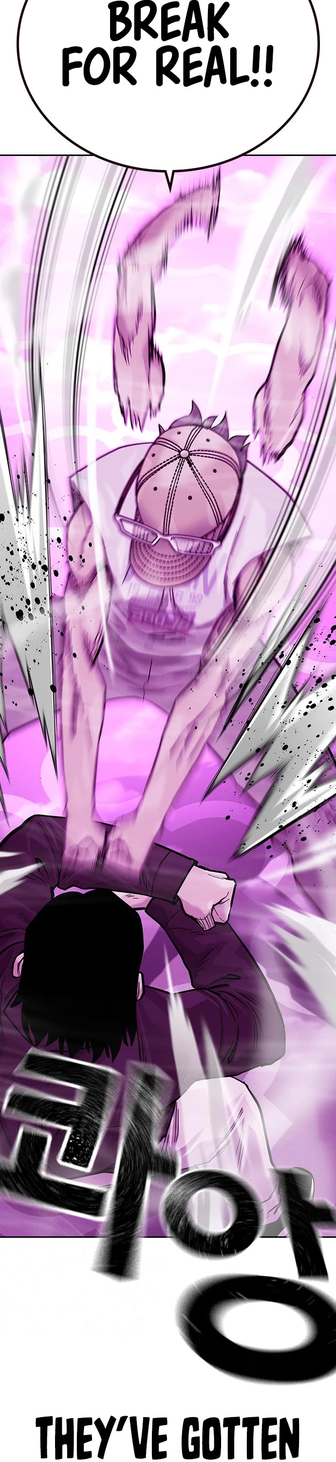 To Not Die Chapter 90 page 55 - Chapter 90