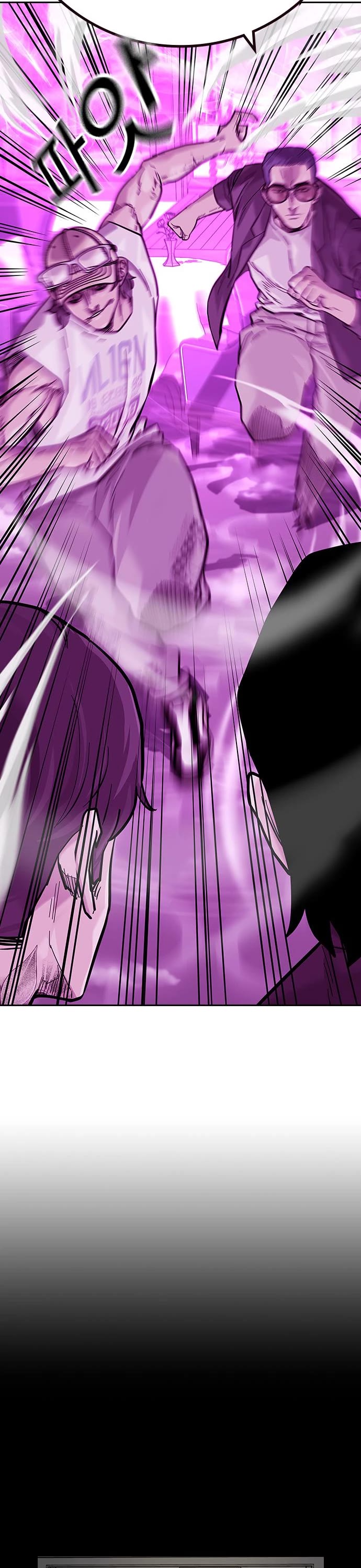 To Not Die Chapter 90 page 59 - Chapter 90