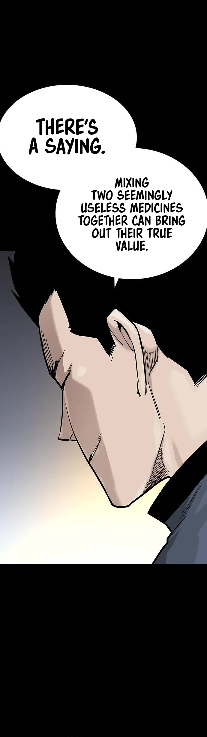 To Not Die Chapter 90 page 69 - Chapter 90