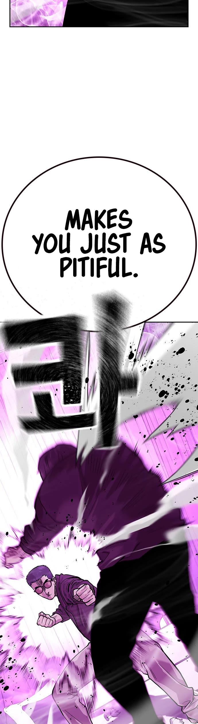 To Not Die Chapter 90 page 8 - Chapter 90