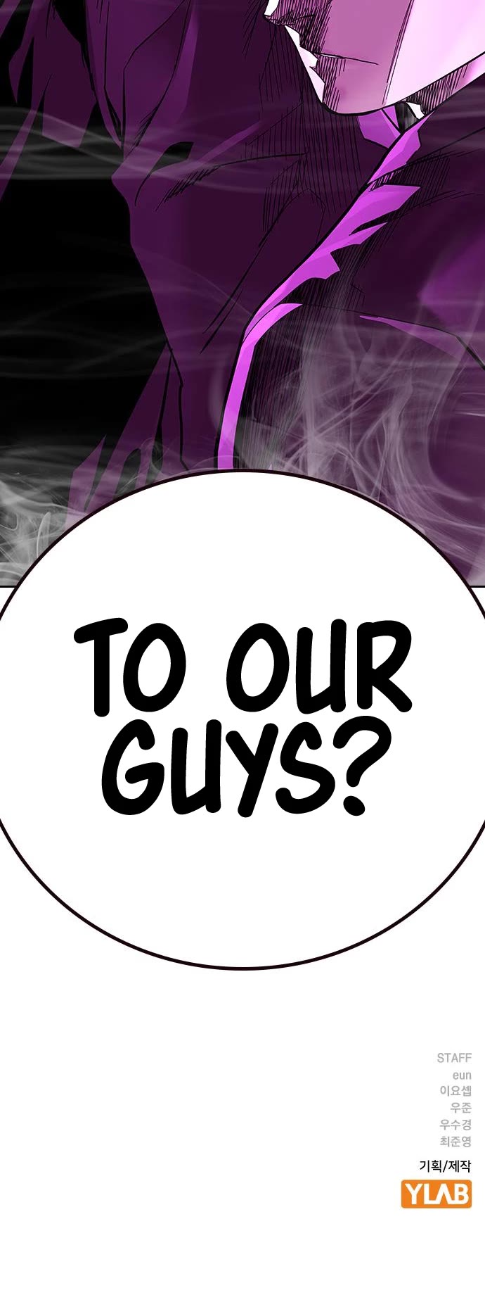 To Not Die Chapter 90 page 87 - Chapter 90