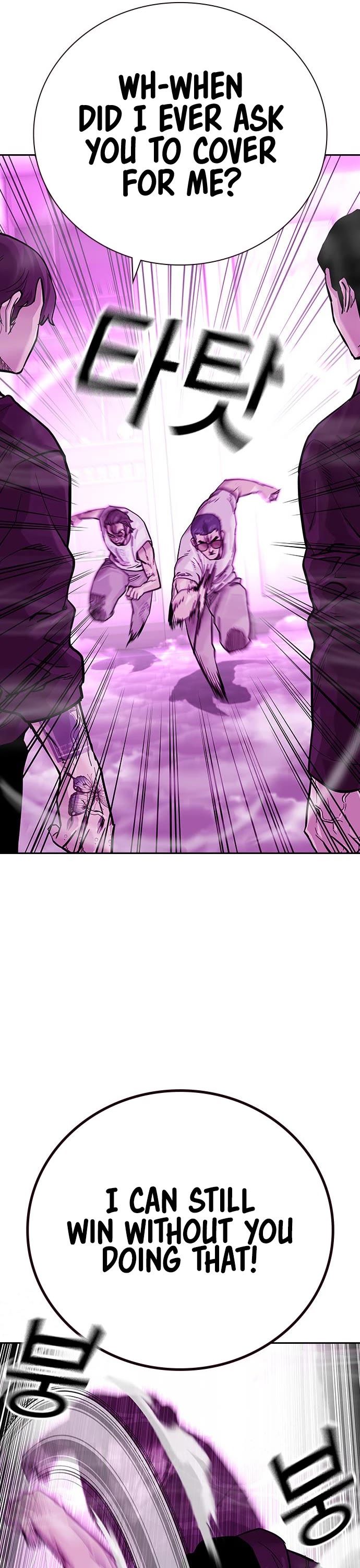 To Not Die Chapter 91 page 14 - Chapter 91