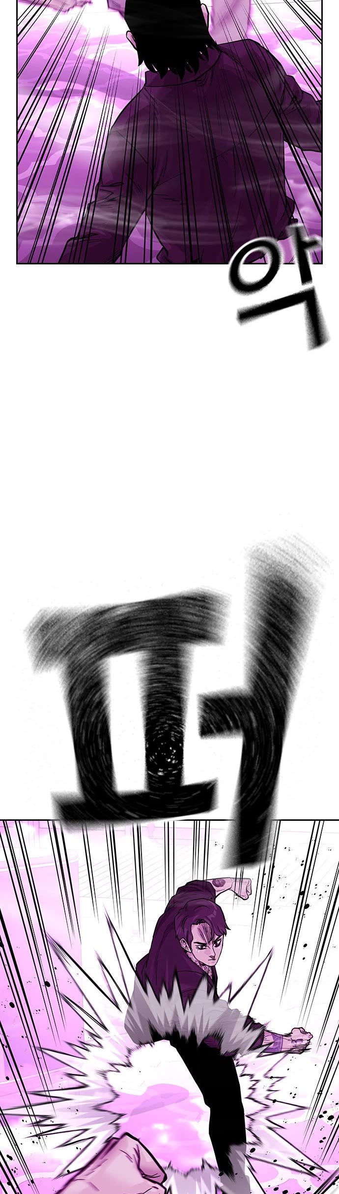 To Not Die Chapter 91 page 16 - Chapter 91