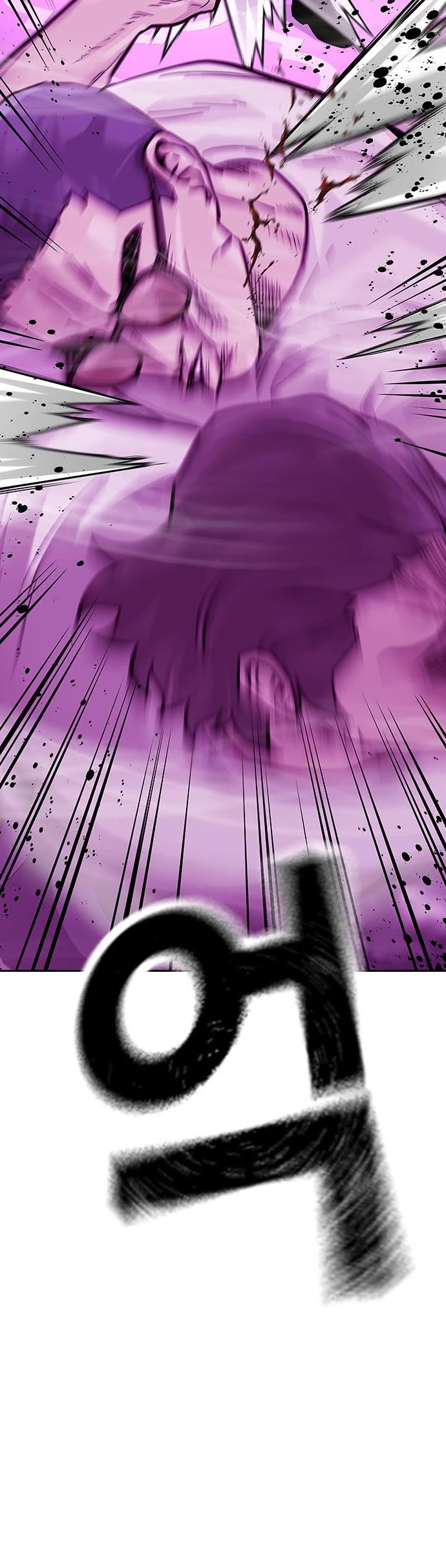 To Not Die Chapter 91 page 17 - Chapter 91