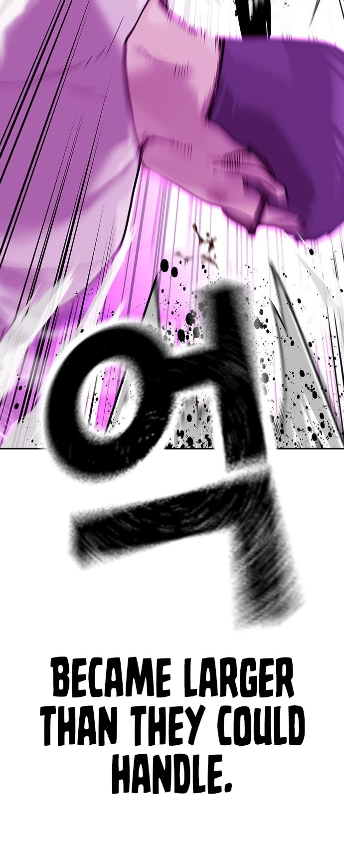 To Not Die Chapter 91 page 25 - Chapter 91